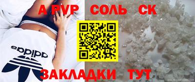 PSILOCYBIN Гусев