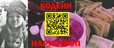 прущие грибы Гусь-Хрустальный