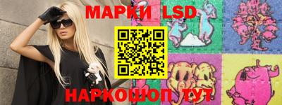 прущие грибы Гусь-Хрустальный