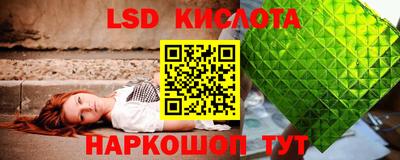 прущие грибы Гусь-Хрустальный