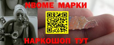 PSILOCYBIN Гусев