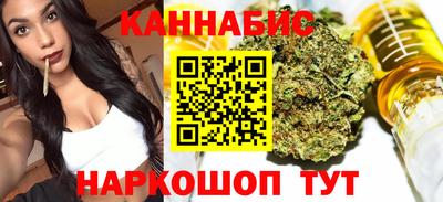 прущие грибы Гусь-Хрустальный