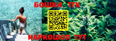 амф Гусиноозёрск
