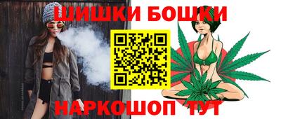 прущие грибы Гусь-Хрустальный