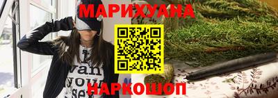 амф Гусиноозёрск