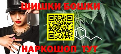 PSILOCYBIN Гусев