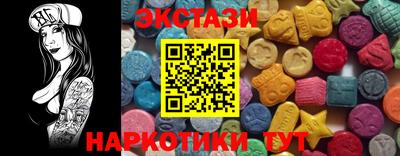 прущие грибы Гусь-Хрустальный