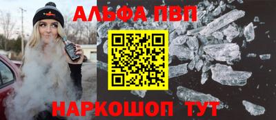 PSILOCYBIN Гусев