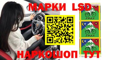 прущие грибы Гусь-Хрустальный