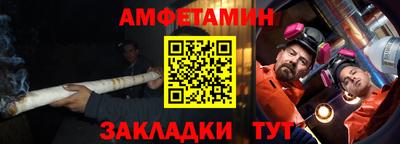 прущие грибы Гусь-Хрустальный