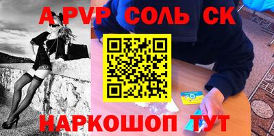 прущие грибы Гусь-Хрустальный