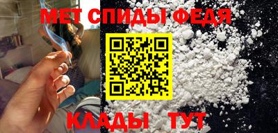 PSILOCYBIN Гусев