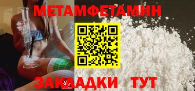 PSILOCYBIN Гусев