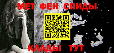 PSILOCYBIN Гусев