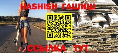 PSILOCYBIN Гусев
