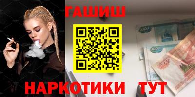 PSILOCYBIN Гусев