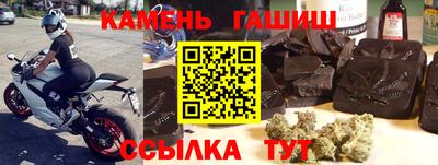 прущие грибы Гусь-Хрустальный