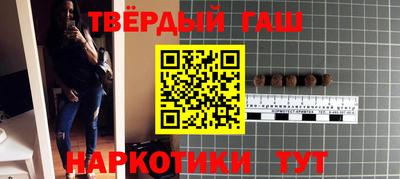 PSILOCYBIN Гусев