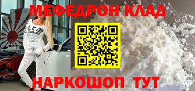 PSILOCYBIN Гусев
