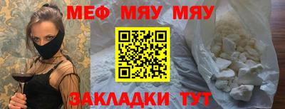 прущие грибы Гусь-Хрустальный
