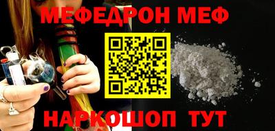 PSILOCYBIN Гусев