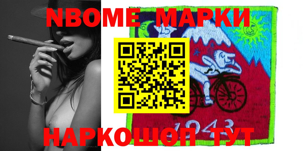 Лсд 25 экстази  Вход с VPN  Кизляр  ЛСД экстази ecstasy 