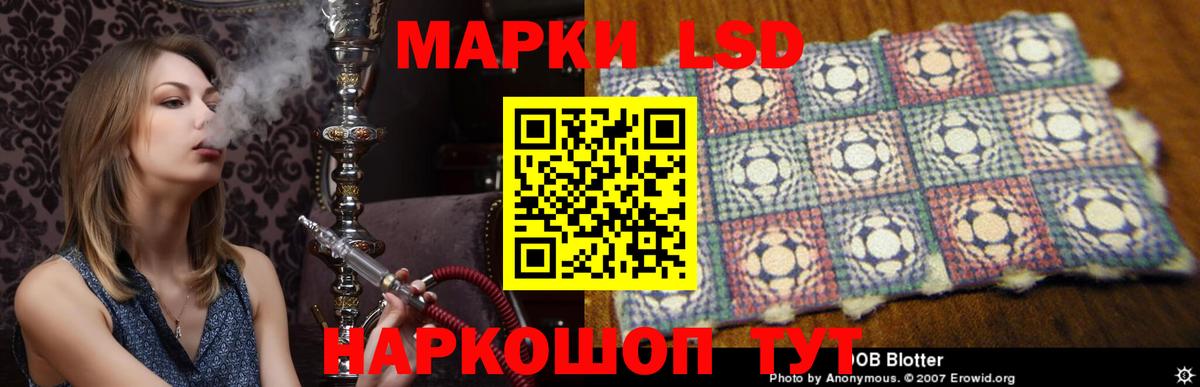 MDMA Кизляр